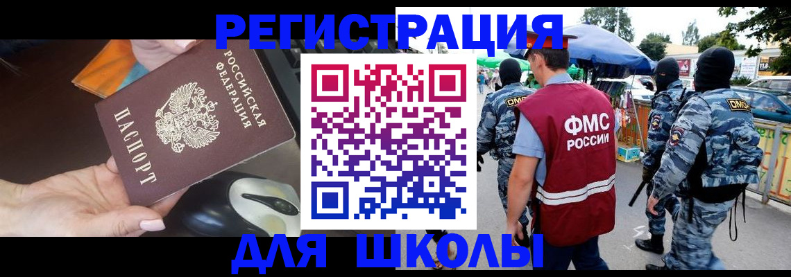форма 3 в Богучаре