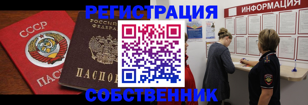 форма 3 в Богучаре